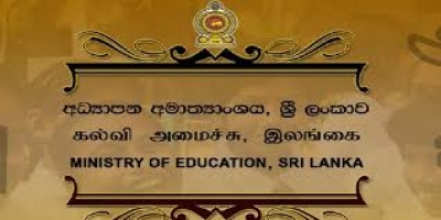 ஜூன் 1 பாடசாலை திறக்கப்படாது