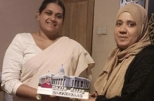 பதவி இழந்தார் SLMC உறுப்பினர்