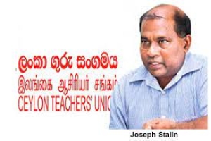 அதிபரை தாக்கிய குற்றச்சாட்டில் இலங்கை ஆசிரியர் சங்க தலைவர் கைது !