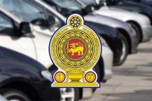 2000 புதிய வாகனங்களை இறக்குமதி செய்யும் அரசாங்கம்