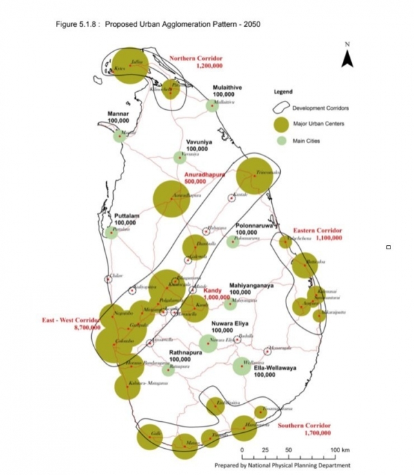 MCC குறித்து விளக்கினார் சட்டமா அதிபர்