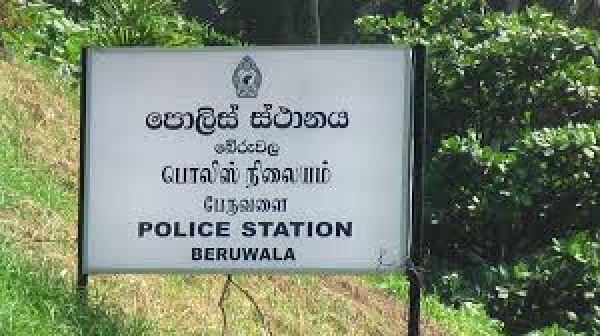 132 பேர் பேருவளையில் பதிவு