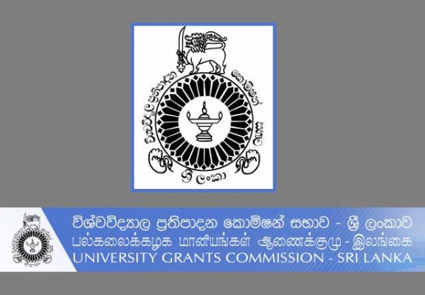 2018/2019 கல்வியாண்டுக்கு இரண்டு புதிய பாடத்திட்டங்கள்