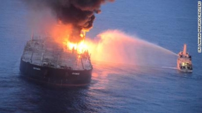 A Filipino seaman, onboard the MT New Diamond, an oil tanker caught on fire while sailing 38 nautical miles off Sangamankanda Point east of Sri Lankan seas yesterday morning, had died in a boiler explosion, the Navy said.
