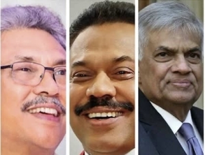 முன்னாள் ஜனாதிபதிகளுக்கான சலுகைகள் இரத்து!
