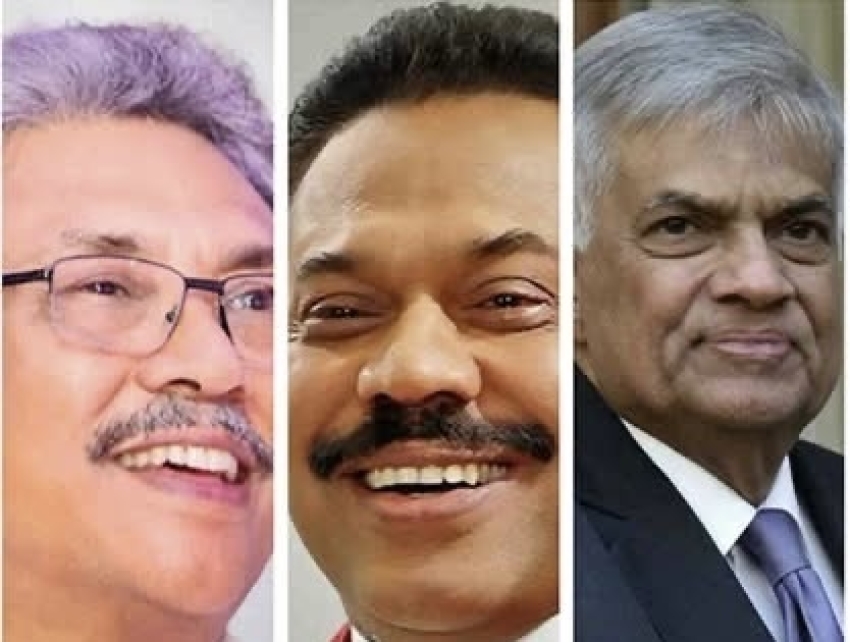 முன்னாள் ஜனாதிபதிகளுக்கான சலுகைகள் இரத்து!