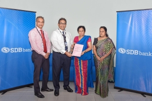 கிராமிய சமூகங்களில் நிலைபேறான வளர்ச்சியைமேம்படுத்த IRSD உடன் கூட்டு சேர்ந்த SDB வங்கி