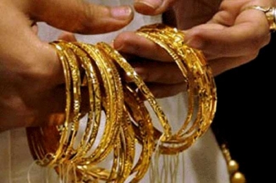 திடீரென தங்கம் விலை சரிவு