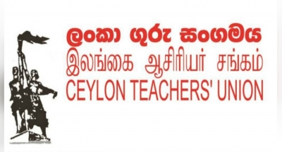 ஆசிரியர்களுக்கான 24 வருட பிரச்சனைக்கு தீர்வு!