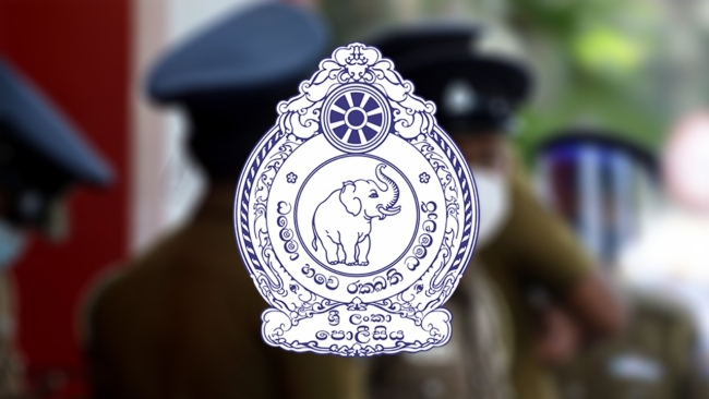 ஏமாற வேண்டாம் - எச்சரிக்கும் காவல்துற!