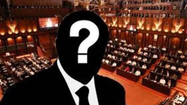 ஆட்சியில் உள்ள சிலர் குறுகிய காலத்தில் பெரிய அளவில் பணம் சம்பாதிப்பு!