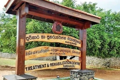 கந்தக்காடு கைதிகள் தப்பியோட்டம்!