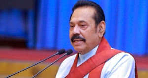 மஹிந்தவுக்கு இன்று என்ன நடக்கப்போகிறது..?
