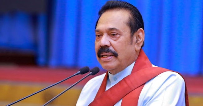 மஹிந்தவுக்கு இன்று என்ன நடக்கப்போகிறது..?