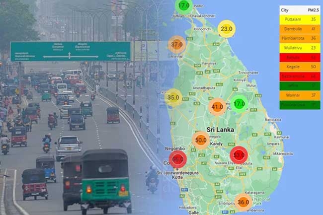 காற்றின் தரம் குறைந்துள்ளதால் ஆபத்து