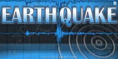 A strong earthquake shook Kandy district-Digana area in Sri Lanka on Saturday night.