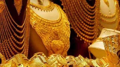 தங்கம் விலை உயர்வு