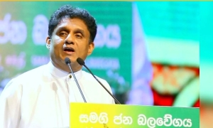 எதிர்க்கட்சிகள் இணைய வேண்டும் என்பது மக்கள் விருப்பம்