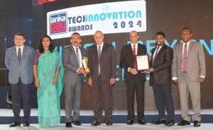 மக்கள் வங்கிக்கு LankaPay Technnovation 2024 விருதுகள் நிகழ்வில் மகத்தான வெற்றி 