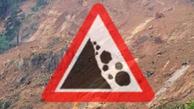 மண் சரிவு எச்சரிக்கை நீடிப்பு