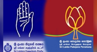 SJB உடன் கைகோர்க்கவிருக்கும் SLFP