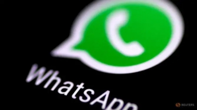 அரசியல் கட்சிகள் மீது WhatsApp நிறுவனம் குற்றச்சாட்டு