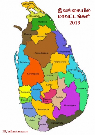 5 மாவட்டங்கள் தப்பின- 619 பேருக்கு கொரோனா