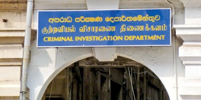 மஹர விவகாரம்; CID விசாரணை