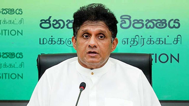 சஜித் விடுத்துள்ள விசேட அறிக்கை