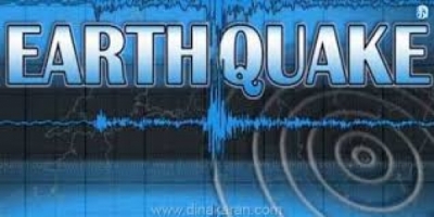 A strong earthquake shook Kandy district-Digana area in Sri Lanka