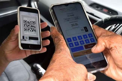 QR குறியீட்டு சிக்கலுக்கு விரைவில் தீர்வு