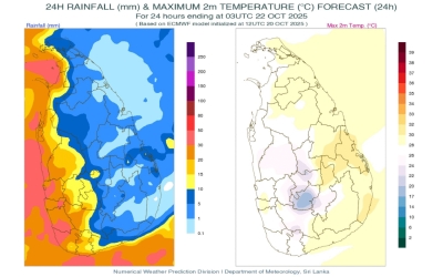 மழை காலநிலை நீடிக்கும்