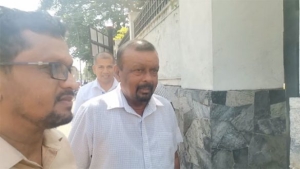 முன்னாள் அமைச்சருக்கு விளக்கமறியல் நீடிப்பு