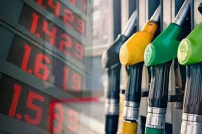 பெற்றோல், டீசல் விலை குறைப்பு