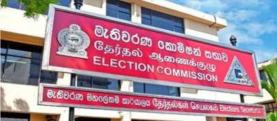 உள்ளூராட்சி சபைகளை அமைப்பதில் சிக்கல்