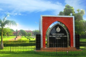 பகிடிவதையில்  ஈடுபட்ட 22 மாணவர்கள் இடைநீக்கம்