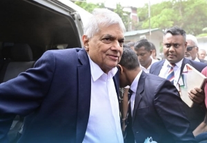 ரணில் இன்று வர மாட்டார்!