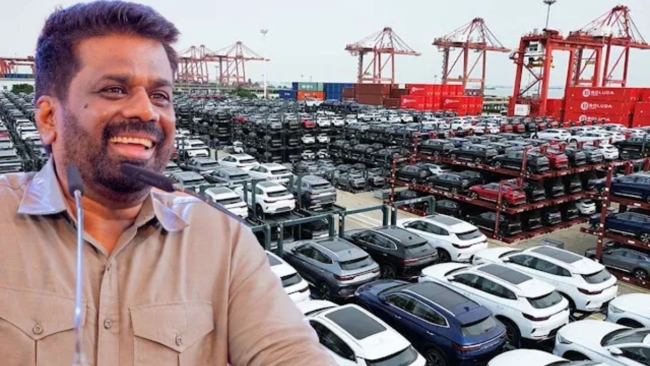 அரசாங்க வாகன கொள்முதல் தற்காலிகமாக நிறுத்தம்