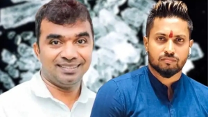 ஐஸ் சம்பத் மனம்பேரி நீதிமன்றம் வரத் தயார்
