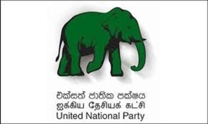 செப்டம்பர் 21இல் ஐதேக 76 வருட ஆண்டு விழா