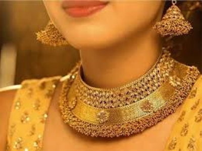 தங்கத்தின் விலை குறைந்தது