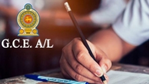 A/L பரீட்சைக்கான தனியார் வகுப்புக்கள் தடை