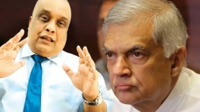 வைத்தியர் ருக்‌ஷான் பெல்லனவிற்கு எதிராக ஒழுக்காற்று விசாரணை