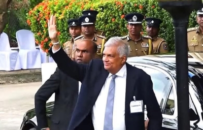 ரணிலுக்கு பிணை வழங்கி உத்தரவு!