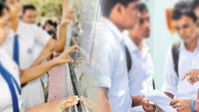 க.பொ.த உயர்தரப் பரீட்சை பெறுபேறுகள் வெளியாகின