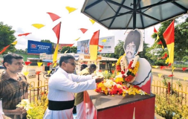 திலீபனின் 38 ஆவது நினைவு