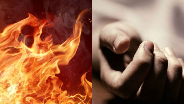 குடும்பமே தீயில் எரிந்து உடல் கருகி பலி