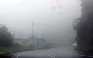 மத்திய மலைநாட்டில் அடர்ந்த மூடுபனி நிலை