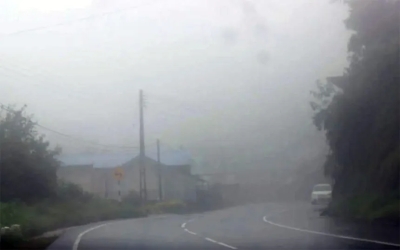 மத்திய மலைநாட்டில் அடர்ந்த மூடுபனி நிலை