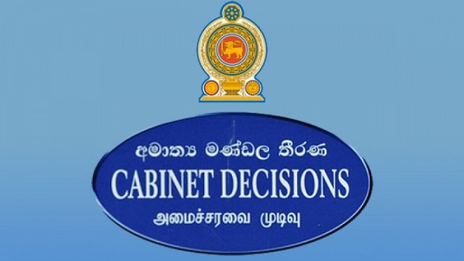 பாலியல் துன்புறுத்தல் தொடர்பான சட்டங்களை வலுப்படுத்தும் முன்மொழிவுக்கு அமைச்சரவை ஒப்புதல்